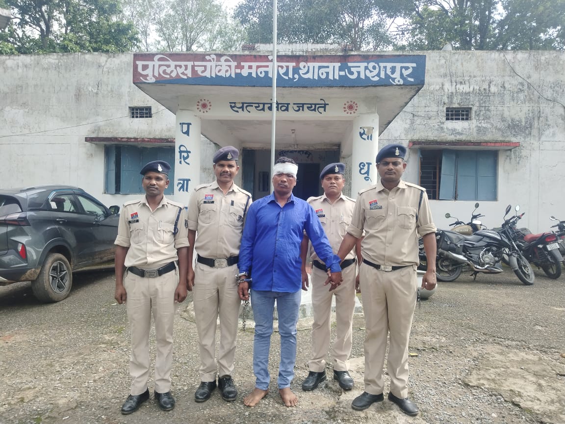 🐄 गौ-तस्करी पर ‘ऑपरेशन शंखनाद’ का वार : जशपुर पुलिस ने 14 गौवंश कराए मुक्त, बोलेरो जब्त, एक तस्कर गिरफ्तार…