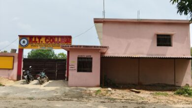 कुंजारा की ‘शिक्षा नगरी’ : जंगल में मंगल, सरकारी ज़मीन पर प्राइवेट स्वर्ग!…