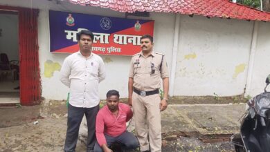 “प्यार और शादी का झांसा देकर युवती का किया बार-बार शारीरिक शोषण, महिला थाना की त्वरित कार्रवाई में आरोपी गिरफ्तार, भेजा गया जेल”