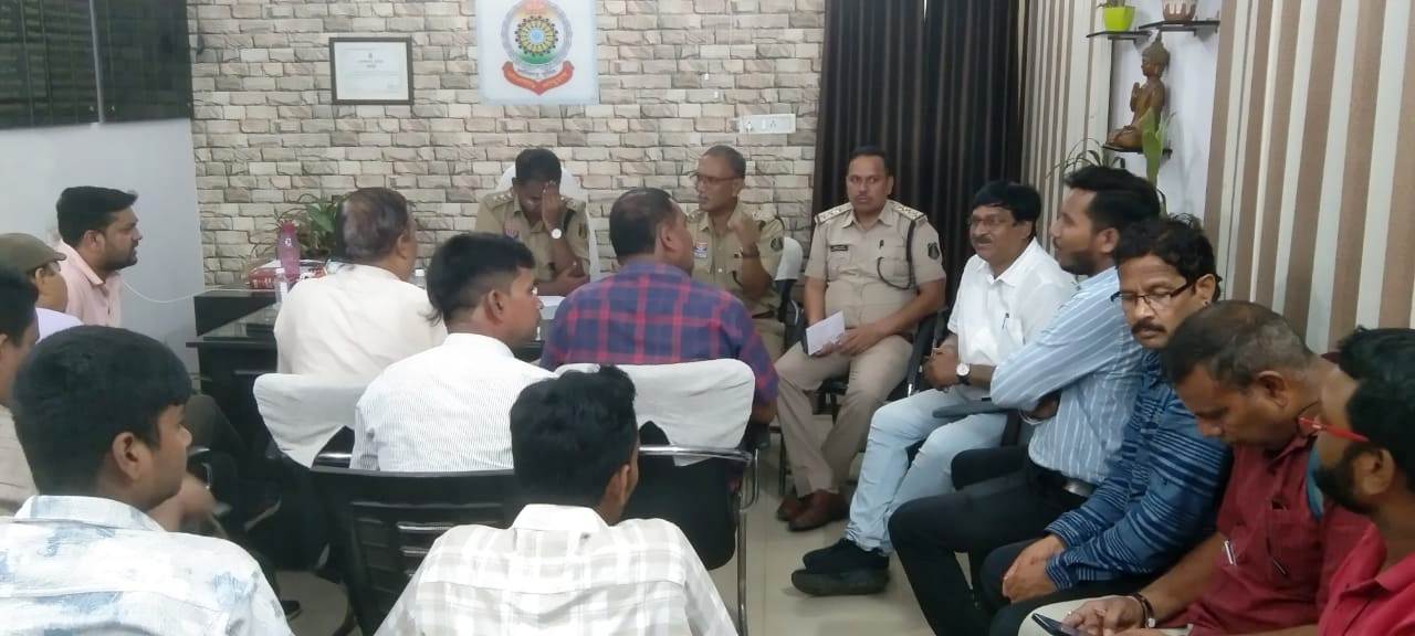 रायगढ़ : भक्ति, प्रशासन और जनसहयोग का अद्भुत संगम- रथ यात्रा की तैयारियों को लेकर कोतवाली में हुई ऐतिहासिक बैठक…