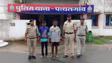 ऑपरेशन शंखनाद की बड़ी कामयाबी: जशपुर पुलिस ने गौ मांस तस्करी का किया पर्दाफाश, दो गिरफ्तार, एक फरार…