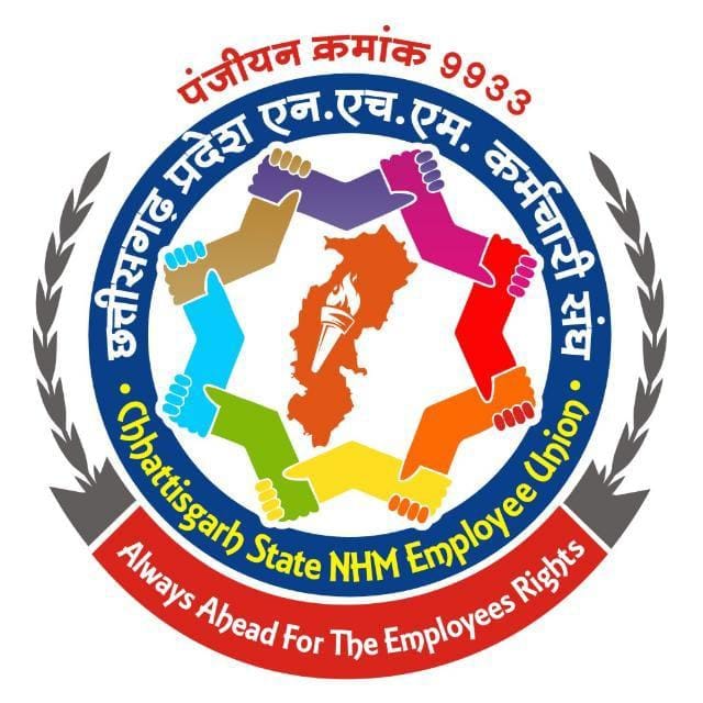 एन.एच.एम. कर्मियों का धैर्य टूटा: मानसून सत्र में बड़ा आंदोलन तय, स्वास्थ्य व्यवस्था पर संकट की आहट! सरकार की चुप्पी से गुस्से में संविदा स्वास्थ्य कर्मी, रायगढ़ से उठी निर्णायक संघर्ष की हुंकार…