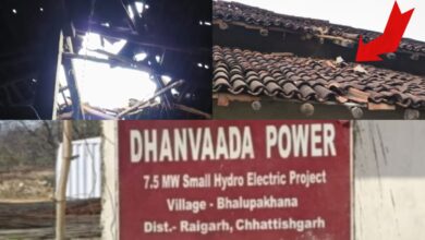 भालूपखना बना बारूद का मैदान : धनबादा कंपनी का विकास नहीं, आदिवासी नरसंहार चल रहा है – शासन चुप, प्रशासन गूंगा-बहरा!…