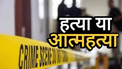 बालोद में महिला की रहस्यमयी मौत : किचन की फर्श पर मिला शव, गले में खिड़की से बंधा फंदा — हत्या या आत्महत्या?