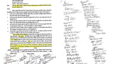 “नोबेल दिलाओ रायगढ़ बचाओ” आंदोलन की हुंकार…