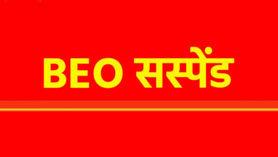 युक्तियुक्तकरण में लापरवाही पर डौंडी बीईओ निलंबित : संभागायुक्त ने की सख्त कार्यवाही
