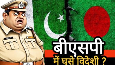 मजदूर यूनियन और अधिकारियों की मिलीभगत से बीएसपी में घुसे विदेशी?, एसटीएफ कर सकती है कार्यवाही