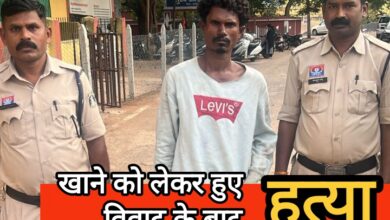 खाने को लेकर हुए विवाद के बाद हत्या, गुरूर पुलिस ने बारह घंटे के भीतर आरोपी को किया गिरफ्तार