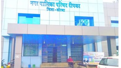 रेलवे की मनमानी पर दीपका नगर पालिका की सख्त कार्रवाई : बिना अनुमति ब्रिज निर्माण, पाइपलाइन टूटी, 50 लाख का जुर्माना…