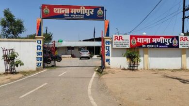 मजनू बना थाना प्रभारी : सरकारी आवास में ‘रात की ड्यूटी’, पति ने रंगेहाथ पकड़ा, पुलिस तंत्र शर्मसार?…