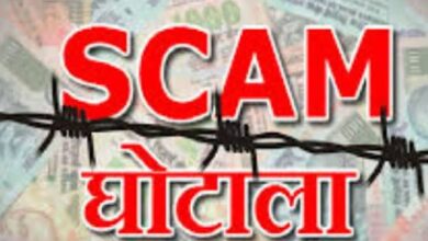 “जनता मरे, अफसर हँसे : बजरमुड़ा से मंत्रालय तक घोटाले का गोल गोल रथयात्रा…”