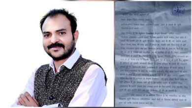 ईमानदार पत्रकार को बदनाम करने की साज़िश बेनकाब : पूर्व अपराधी और भ्रष्ट पटवारी के षड्यंत्र का पर्दाफाश…