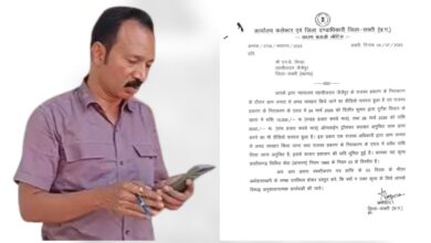 अभद्रता और घूसखोरी के आरोप में तहसीलदार एन.के. सिन्हा को कारण बताओ नोटिस, वायरल वीडियो से खुली कलई…