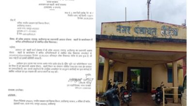 लैलूंगा में पीएम आवास योजना का महाघोटाला!…
