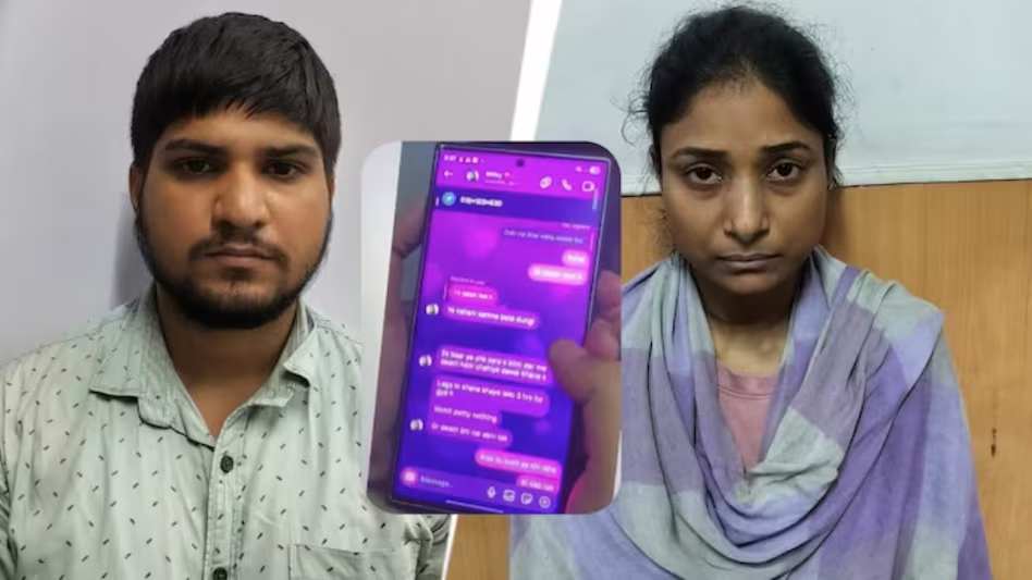 “प्रेम की आड़ में हत्या का तांडव!” दिल्ली के द्वारका में रिश्तों का कत्ल – भाभी-देवर की ‘क्राइम स्टोरी’ के सामने पुलिस भी सन्न!…