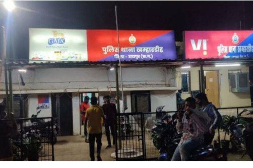 “तू मीडिया वाला है?” – राजधानी रायपुर में पत्रकारों पर हमला, कैमरा नाली में फेंका, मारपीट कर लहूलुहान किया गया!… “तू मीडिया वाला है?” – राजधानी रायपुर में पत्रकारों पर हमला, कैमरा नाली में फेंका, मारपीट कर लहूलुहान किया गया!…