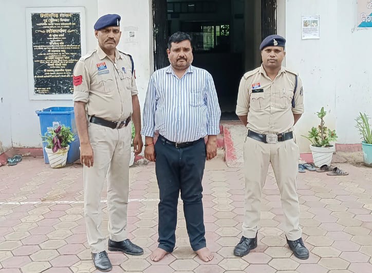 बीमा के नाम पर बुजुर्ग से 5 लाख की ठगी! फर्जी दस्तावेज थमाकर रकम डकार गया शातिर, रायपुर से गिरफ्तार…