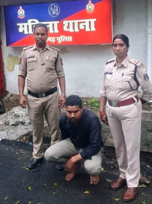 फेसबुक पर भरोसा, शादी का झांसा और फिर चार साल तक शोषण – महिला थाना की त्वरित कार्रवाई में आरोपी गिरफ्तार…