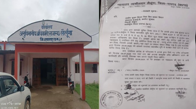 “सरकारी ज़मीन पर निजी ज्ञान का अड्डा – अब प्रशासनिक बुलडोज़र देगा अंतिम उत्तर…” “सरकारी ज़मीन पर निजी ज्ञान का अड्डा – अब प्रशासनिक बुलडोज़र देगा अंतिम उत्तर…”