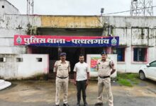 जशपुर पुलिस की बड़ी कार्रवाई : झारखंड से 33 लाख से अधिक की ठगी करने वाला आरोपी गिरफ्तार, अन्य आरोपी जल्द होंगे पुलिस की गिरफ्त में…