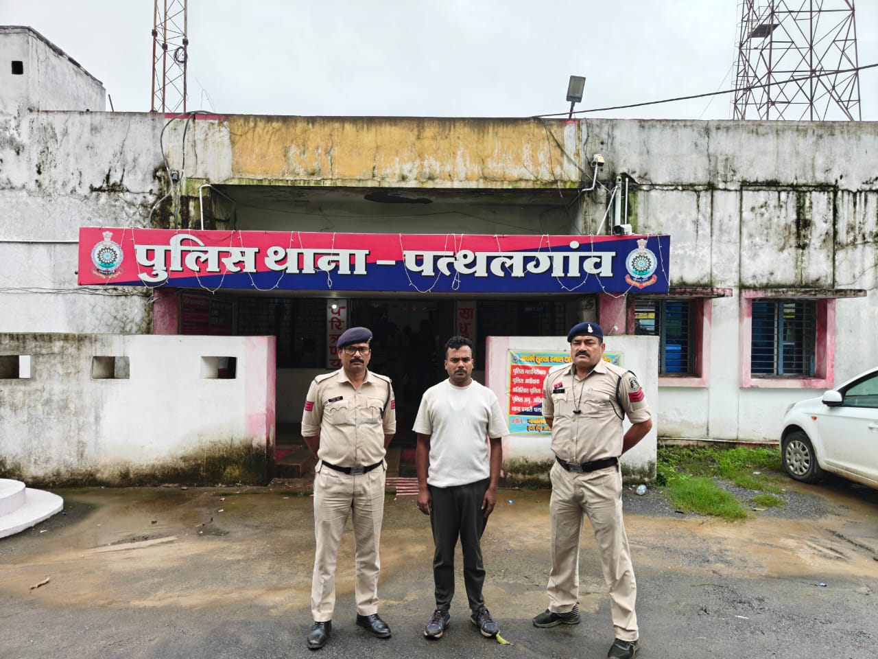 जशपुर पुलिस की बड़ी कार्रवाई : झारखंड से 33 लाख से अधिक की ठगी करने वाला आरोपी गिरफ्तार, अन्य आरोपी जल्द होंगे पुलिस की गिरफ्त में… जशपुर पुलिस की बड़ी कार्रवाई : झारखंड से 33 लाख से अधिक की ठगी करने वाला आरोपी गिरफ्तार, अन्य आरोपी जल्द होंगे पुलिस की गिरफ्त में…