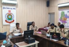 अपराध नियंत्रण पर रायगढ़ पुलिस सख्त: लंबित मामलों पर त्वरित कार्रवाई, CCTV जागरूकता और जनचौपालों को मिली प्राथमिकता…