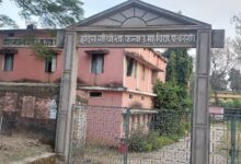 मुख्यमंत्री के गृहजिले में शिक्षा के नाम पर खुला भ्रष्टाचार! प्राचार्या का ‘सेटिंग राज’: स्कूल बना नेटवर्क मार्केटिंग और दलाली का अड्डा…