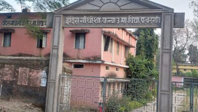 मुख्यमंत्री के गृहजिले में शिक्षा के नाम पर खुला भ्रष्टाचार! प्राचार्या का ‘सेटिंग राज’: स्कूल बना नेटवर्क मार्केटिंग और दलाली का अड्डा…