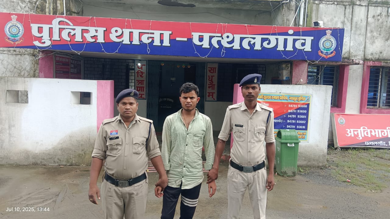 जशपुर पुलिस की तत्परता : लुड़ेग के मंदिर की दान पेटी से चोरी करने वाला आरोपी चंद घंटों में गिरफ्तार…