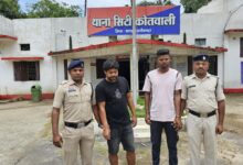म्यूल अकाउंट के जाल में फंसे जशपुर के दो युवक, पुलिस की सख्त कार्यवाही – जेल भेजे गए दोनों आरोपी!…