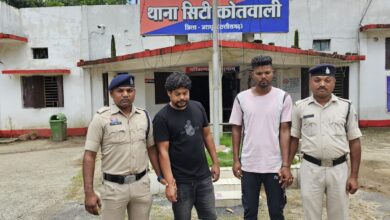 म्यूल अकाउंट के जाल में फंसे जशपुर के दो युवक, पुलिस की सख्त कार्यवाही – जेल भेजे गए दोनों आरोपी!…