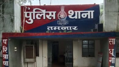 “इंसाफ को रौंदती तमनार पुलिस !”दुर्घटना को साजिश में बदलने की शर्मनाक पटकथा – अन्नपूर्णा पटनायक का आक्रोशपूर्ण आरोप…