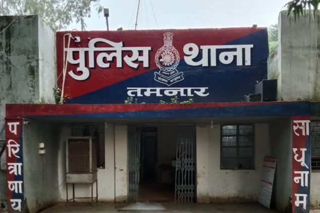 “इंसाफ को रौंदती तमनार पुलिस !”दुर्घटना को साजिश में बदलने की शर्मनाक पटकथा – अन्नपूर्णा पटनायक का आक्रोशपूर्ण आरोप… “इंसाफ को रौंदती तमनार पुलिस !”दुर्घटना को साजिश में बदलने की शर्मनाक पटकथा – अन्नपूर्णा पटनायक का आक्रोशपूर्ण आरोप…