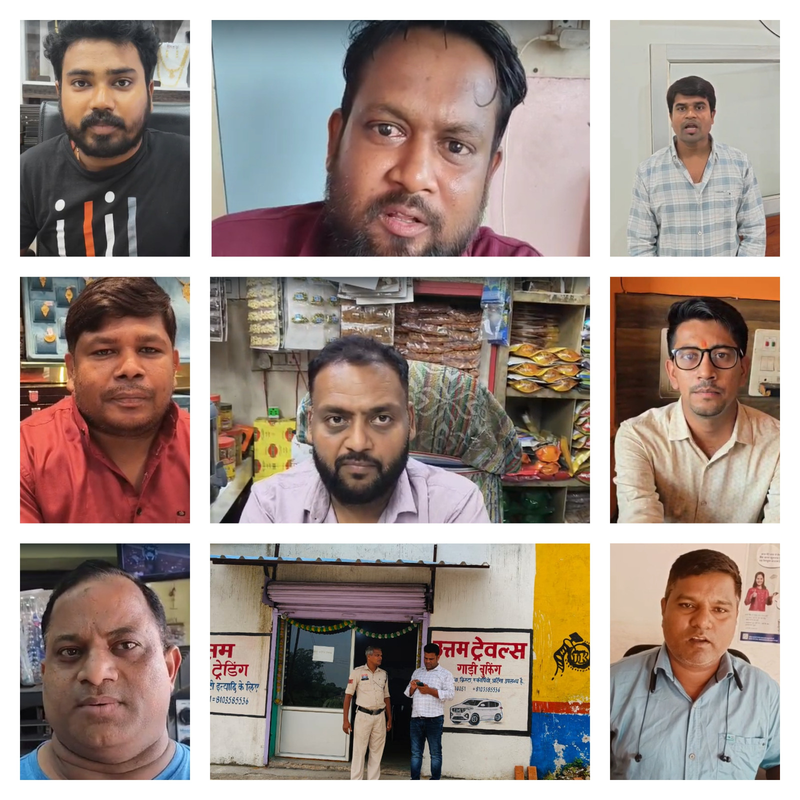 जिले के समस्त थानों द्वारा व्यापारिक सुरक्षा हेतु जागरूकता अभियान, प्रतिष्ठानों में लगे सीसीटीवी कैमरे… जिले के समस्त थानों द्वारा व्यापारिक सुरक्षा हेतु जागरूकता अभियान, प्रतिष्ठानों में लगे सीसीटीवी कैमरे…
