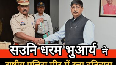 बालोद पुलिस के धरम भुआर्य ने राष्ट्रीय पुलिस मीट में रचा इतिहास, ऑल इंडिया सिल्वर मेडल जीतकर बढ़ाया राज्य का मान