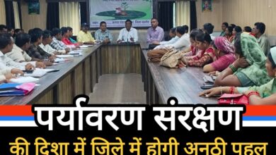 गुरूर जनपद में जनभागीदारी से होगा सघन वृक्षारोपण, पर्यावरण संरक्षण की दिशा में होगी अनूठी पहल