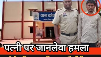 पत्नी पर जानलेवा हमला करने वाला पति चाकू सहित 24 घंटे में गिरफ्तार, बालोद पुलिस का त्वरित एक्शन