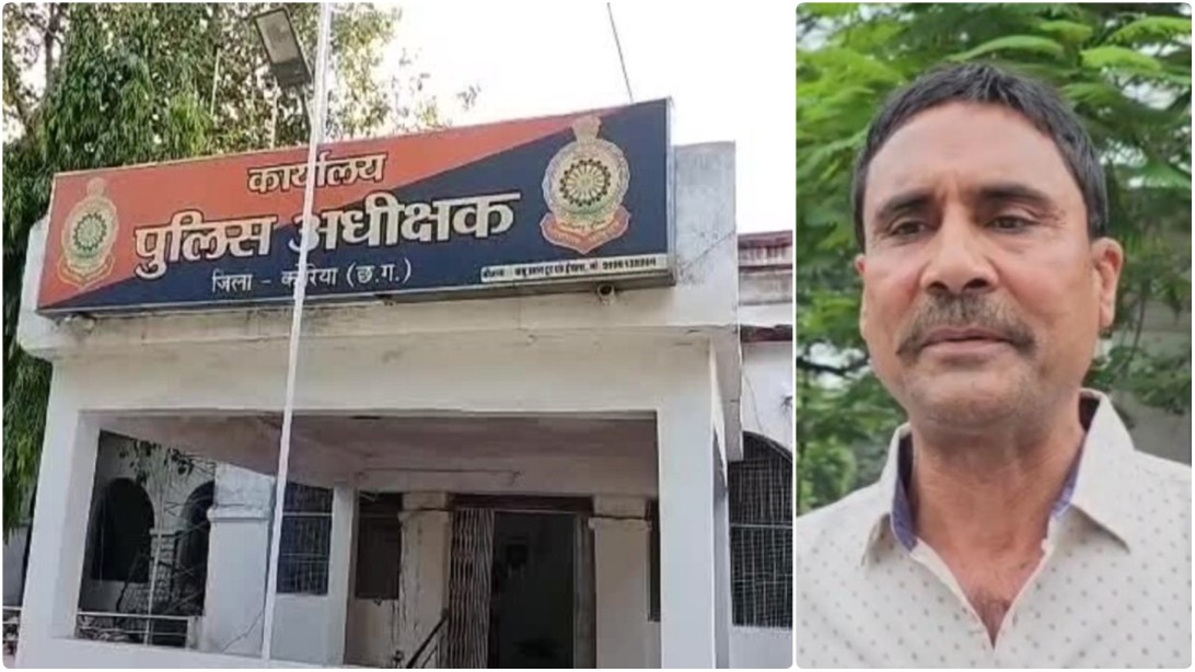 “कोर्ट से बाहर निकलेगा या ताबूत में जाएगा!” सरगुजा न्यायालय परिसर में गवाह को सरेआम हत्या की धमकी – झारखंड के हत्या आरोपी ने दी खुलेआम चेतावनी!… “कोर्ट से बाहर निकलेगा या ताबूत में जाएगा!” सरगुजा न्यायालय परिसर में गवाह को सरेआम हत्या की धमकी – झारखंड के हत्या आरोपी ने दी खुलेआम चेतावनी!…