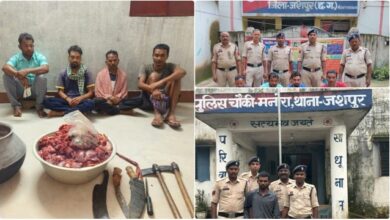 ऑपरेशन शंखनाद में बड़ी सफलता : जशपुर पुलिस ने गौ तस्करी के खिलाफ कसा शिकंजा, 56 किलो गौ मांस जब्त, 5 आरोपी गिरफ्तार, 4 गौ वंशों की तस्करों से रिहाई…