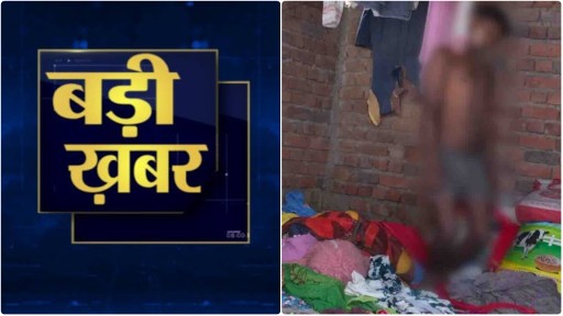 जेलपारा में युवक की फांसी से मौत, तीन घंटे तक नहीं पहुंची पुलिस ; लापरवाही पर फूटा जनाक्रोश… जेलपारा में युवक की फांसी से मौत, तीन घंटे तक नहीं पहुंची पुलिस ; लापरवाही पर फूटा जनाक्रोश…