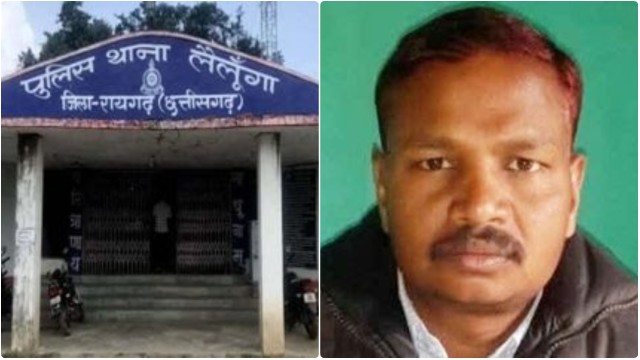 15 दिन से लापता हैं पूर्व विधायक चक्रधर सिदार के छोटे भाई, पुलिस की कार्रवाई पर उठे सवाल अब तक कोई सुराग तक नहीं मिला… 15 दिन से लापता हैं पूर्व विधायक चक्रधर सिदार के छोटे भाई, पुलिस की कार्रवाई पर उठे सवाल अब तक कोई सुराग तक नहीं मिला…