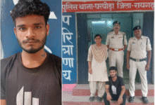 ऑपरेशन मुस्कान : घरघोड़ा से लापता नाबालिग बालिका को पुलिस ने झारसुगड़ा से किया बरामद, आरोपी युवक को गिरफ्तार कर पॉक्सो एक्ट में भेजा रिमांड…