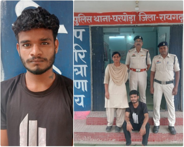 ऑपरेशन मुस्कान : घरघोड़ा से लापता नाबालिग बालिका को पुलिस ने झारसुगड़ा से किया बरामद, आरोपी युवक को गिरफ्तार कर पॉक्सो एक्ट में भेजा रिमांड… ऑपरेशन मुस्कान : घरघोड़ा से लापता नाबालिग बालिका को पुलिस ने झारसुगड़ा से किया बरामद, आरोपी युवक को गिरफ्तार कर पॉक्सो एक्ट में भेजा रिमांड…