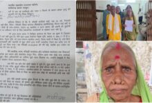सत्य की पुकार और सिस्टम की दीवारें : न्याय के लिए तड़पती एक 70 वर्षीय बुज़ुर्ग महिला ने मांगी इच्छा मृत्यु की अनुमति…
