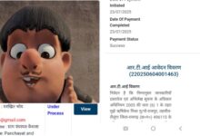 पंचायत राज में पारदर्शिता की पड़ताल : पत्रकार ऋषिकेश मिश्रा के दो आरटीआई आवेदन से खुलने लगे ग्राम पंचायतों के ‘वित्तीय रहस्य’!…