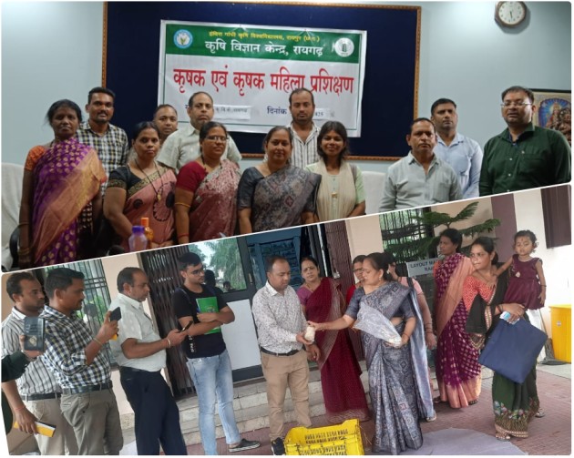कम लागत, अधिक मुनाफे का जरिया बना मशरूम उत्पादन – कृषि विज्ञान केन्द्र रायगढ़ में किसानों को मिला व्यावहारिक प्रशिक्षण… कम लागत, अधिक मुनाफे का जरिया बना मशरूम उत्पादन – कृषि विज्ञान केन्द्र रायगढ़ में किसानों को मिला व्यावहारिक प्रशिक्षण…