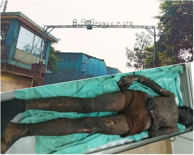 औद्योगिक हत्या या हादसा? BS स्पंज आयरन के फर्नेस में झुलसा दीपक, लापरवाही ने निगल ली ज़िंदा जान!…