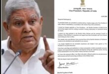 “उपराष्ट्रपति धनखड़ का इस्तीफा : पर्दे के पीछे ‘दिल्ली की बड़ी पटकथा’ का आगाज़?…”
