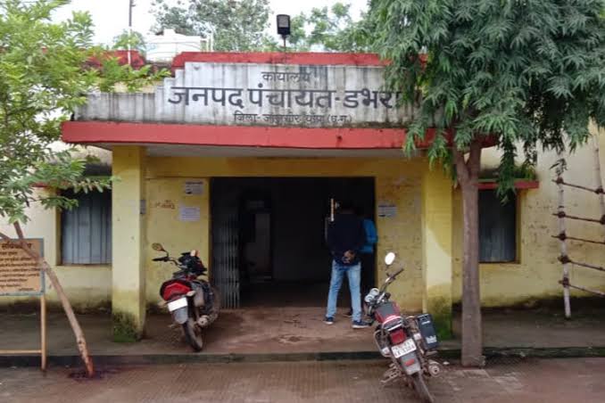 बड़े कटेकोनी : पंचायत नहीं, भ्रष्टाचार और दहशत का अड्डा!… बड़े कटेकोनी : पंचायत नहीं, भ्रष्टाचार और दहशत का अड्डा!…