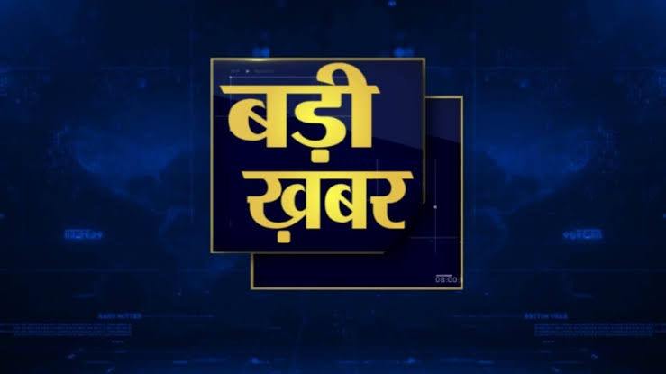 “मौत का सौदागर बेनकाब: झोलाछाप डॉक्टर का क्लिनिक सील, प्रशासन की छापेमारी से हड़कंप!” “मौत का सौदागर बेनकाब: झोलाछाप डॉक्टर का क्लिनिक सील, प्रशासन की छापेमारी से हड़कंप!”